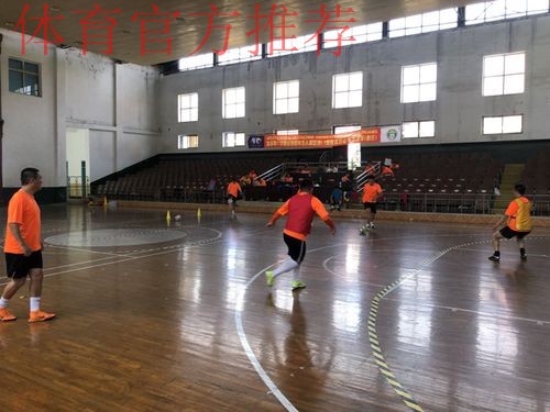 2019年亚足联-中国足协室内五人制足球体能L1级教练员培训班在山东枣庄结业 2019年亚足联-中国足协室内五人制足球体能L1级教练员培训班在山东枣庄结业