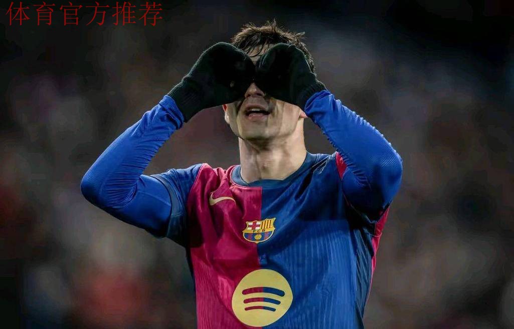 佩德里打破梅西纪录 成为巴萨西甲出场最年轻球员