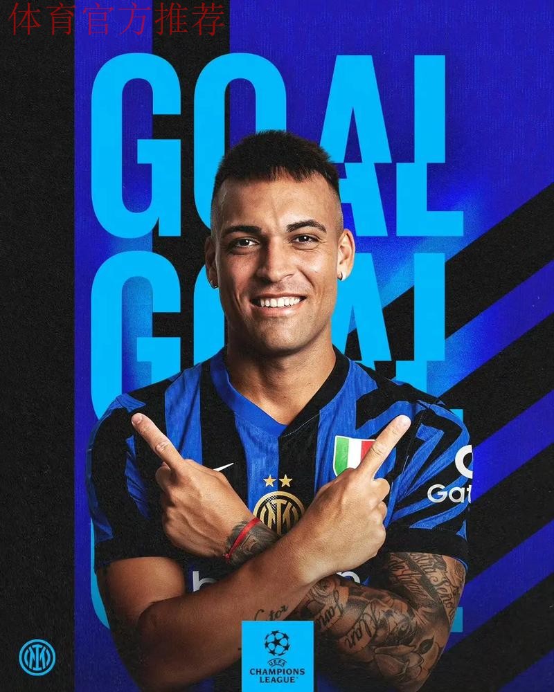 意甲媒体热议:米兰这个赛季还是别想什么冠军了,现实一点还是拿个欧冠资格 意甲媒体热议:米兰这个赛季还是别想什么冠军了,现实一点还是拿个欧冠资格