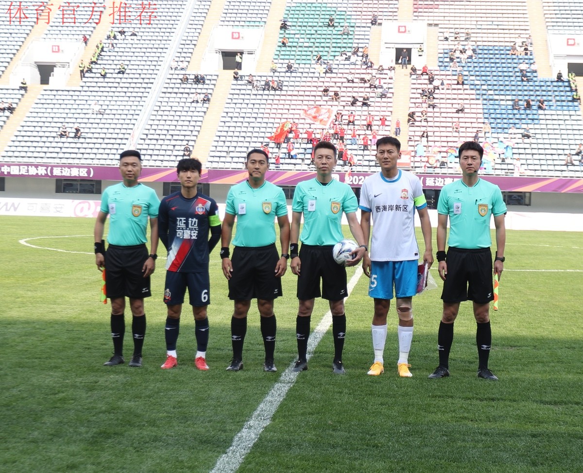 北控连胜遭终结,申鑫终迎赛季首胜 北控连胜遭终结,申鑫终迎赛季首胜