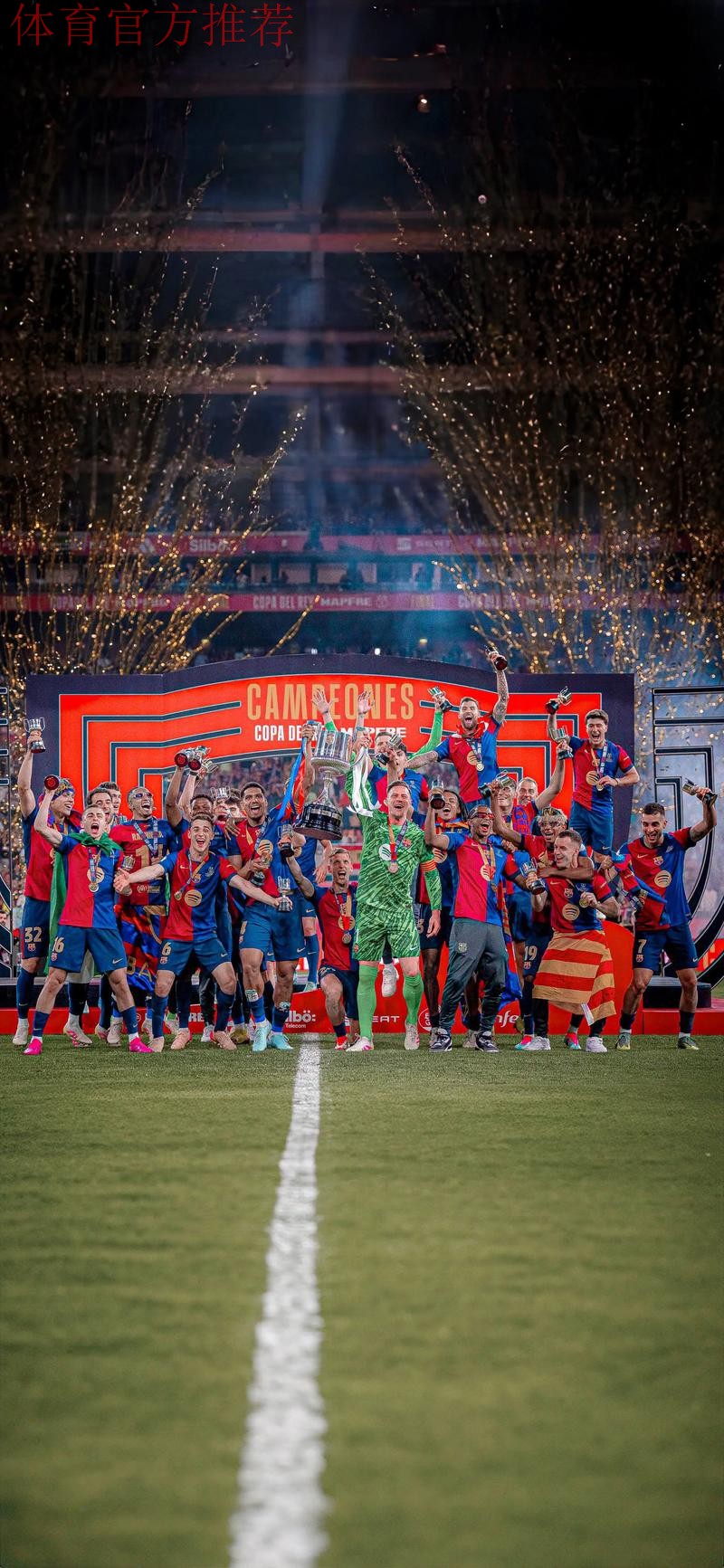 欧洲八大豪门冬窗争霸!巴萨皇马领衔转会市场大动作 欧洲八大豪门冬窗争霸!巴萨皇马领衔转会市场大动作